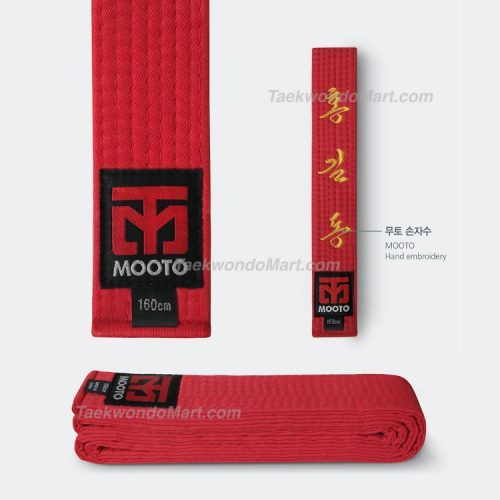 Taekwondo Color Belt